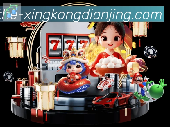 奖项图2